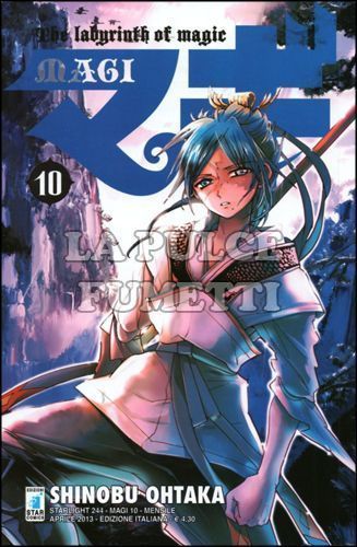 STARLIGHT #   244 - MAGI 10